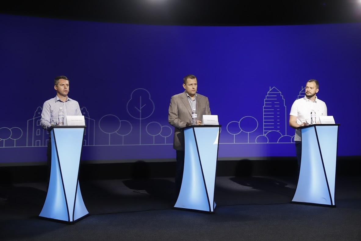 День города в Днепре. Новости Днепра