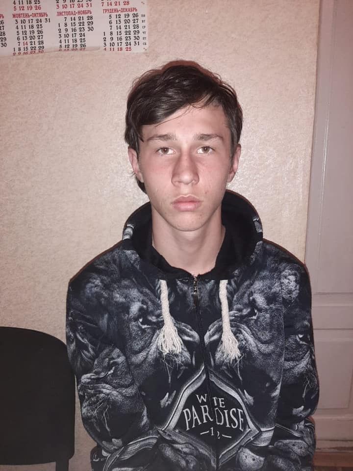 На Днепропетровщине пропали без вести дети. Новости Днепра