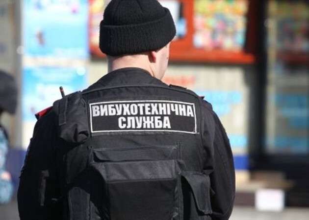 В Днепре мужчина предупредил кассира, что супермаркет скоро взлетит в воздух. Новости Днепра