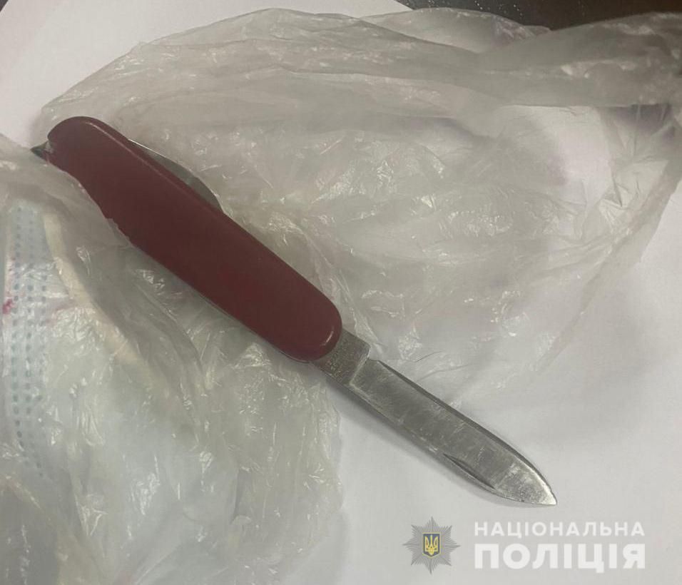 В Днепре задержали убийцу. Новости Днепра