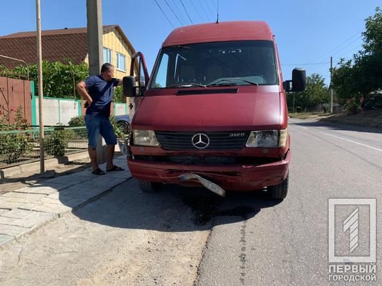 В регионе во время столкновения загорелась легковушка. Новости Днепра