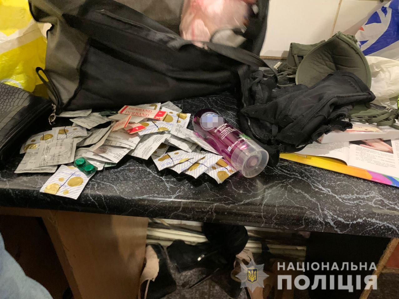 Закрыли очередной притон ночных бабочек. Новости Днепра