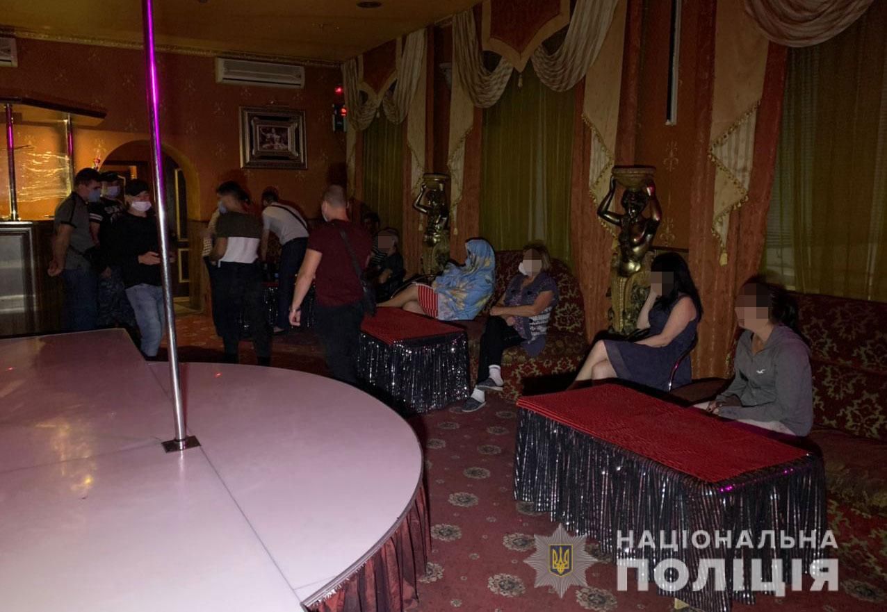 Закрыли очередной притон ночных бабочек. Новости Днепра