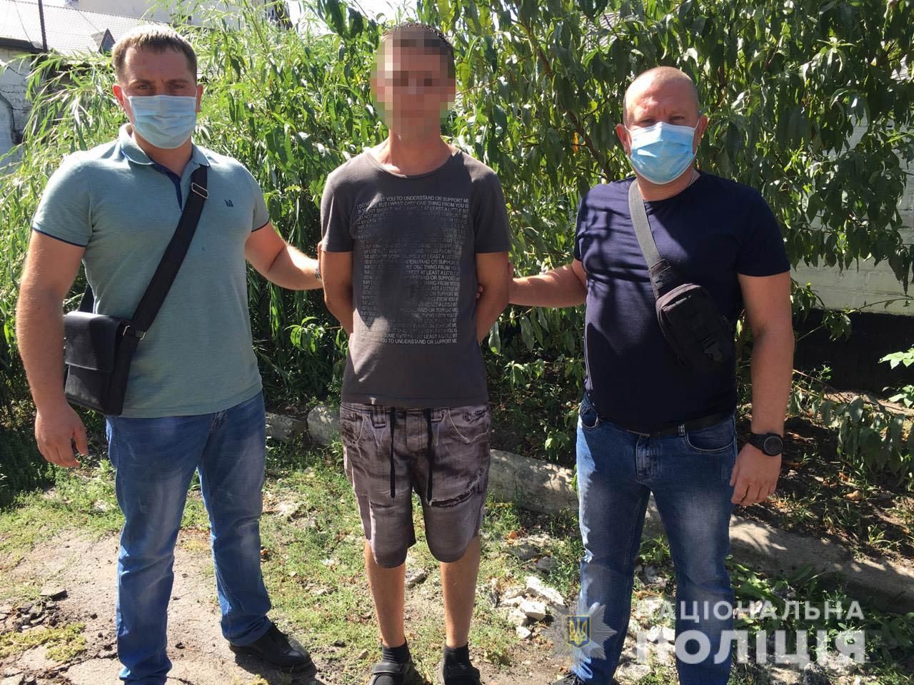 Грабителя задержали по горячим следам. Новости Днепра