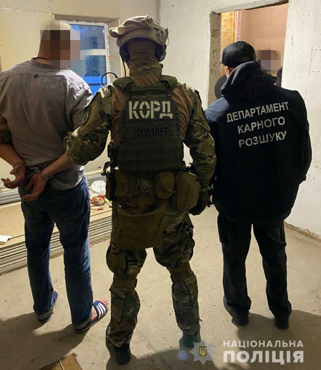 На Днепропетровщине задержали членов банды. Новости Днепра