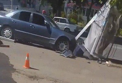 В области легковушка сбила троих человек. Новости Днепра