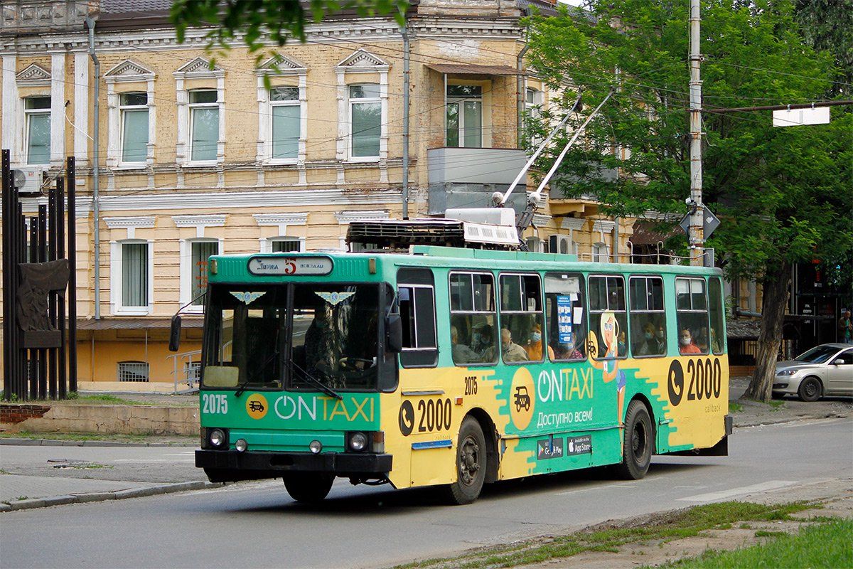 В Днепре произошел очередной скандал в троллейбусе. Новости Днепра