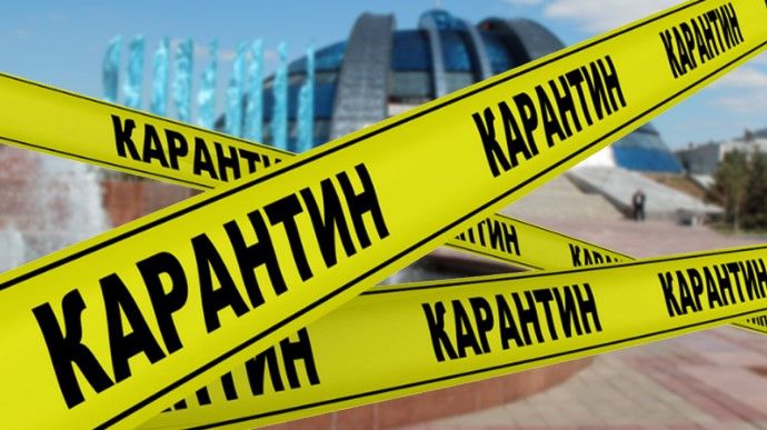 По информации Минздрава, ослаблять карантинные ограничения не готовы 22 области, в том числе и Днепропетровская. Новости Днепра