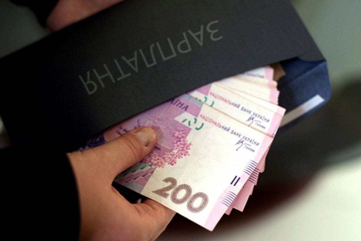 У кого в Украине больше заработная плата. Новости Днепра