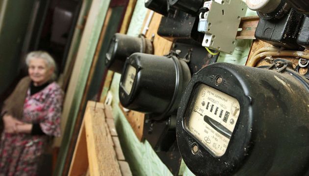 Расходы на услуги по теплоснабжению для пожилых людей находятся на критически высоком уровне. Новости Украины