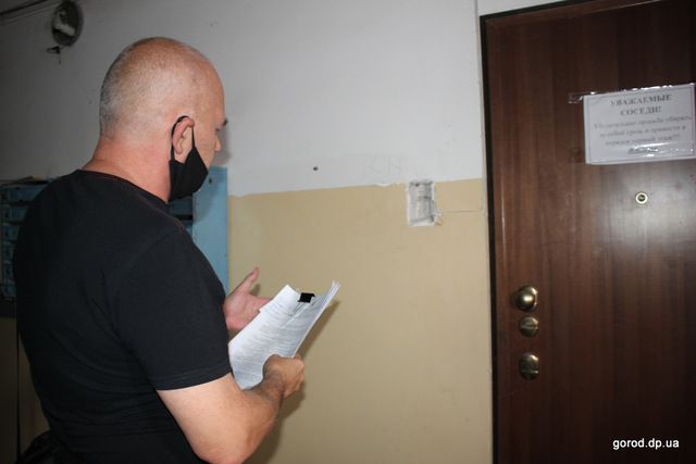 Жилой дом может рухнуть. Новости Днепра