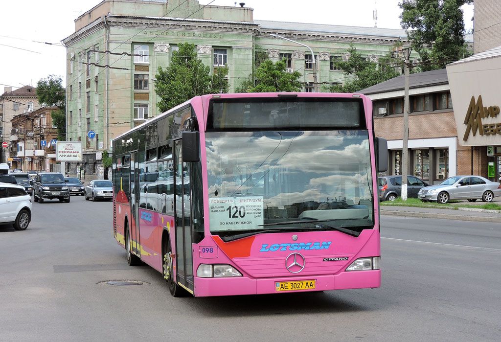 Продолжается борьба за качество перевозок. Новости Днепра