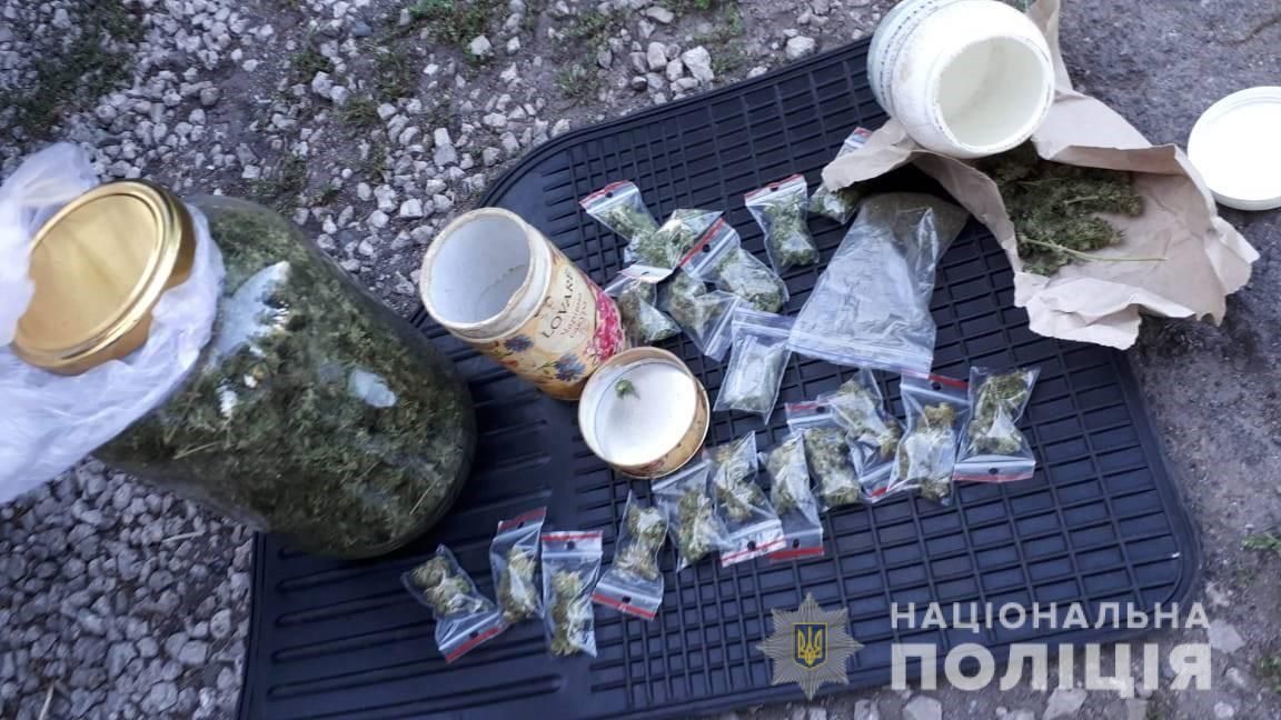 На Днепропетровщине у мужчины нашли наркотики. Новости Днепра