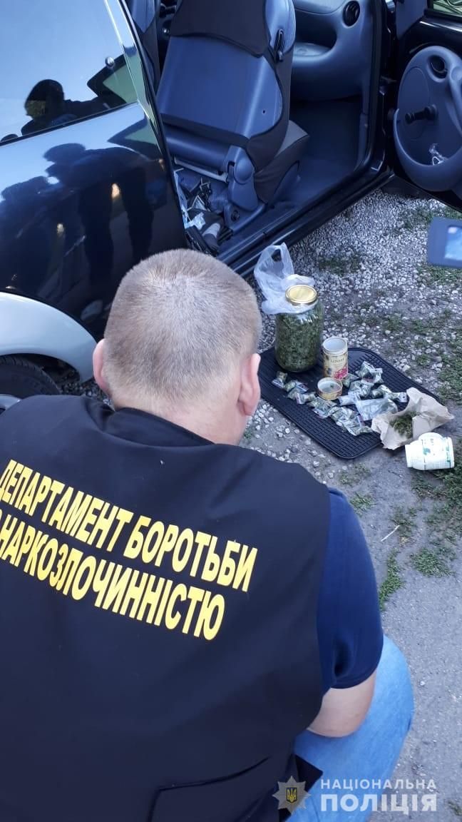 На Днепропетровщине у мужчины нашли наркотики. Новости Днепра