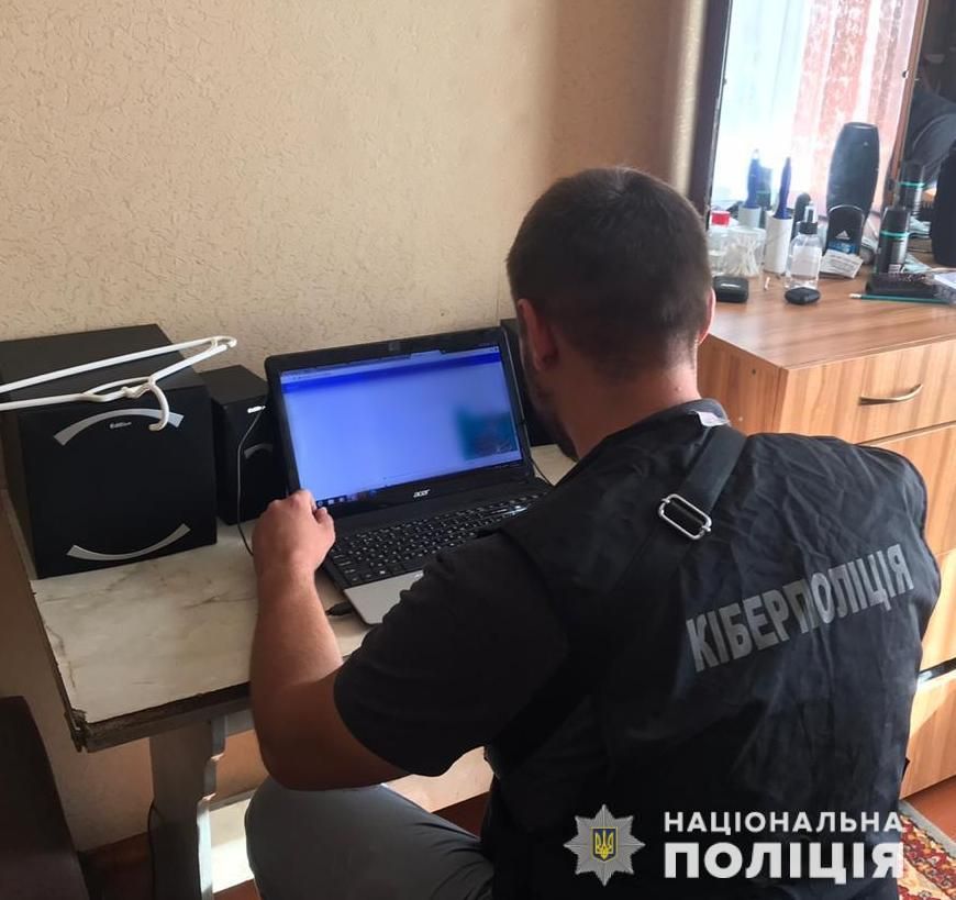 Полицейские задержали мошенников. Новости Днепра