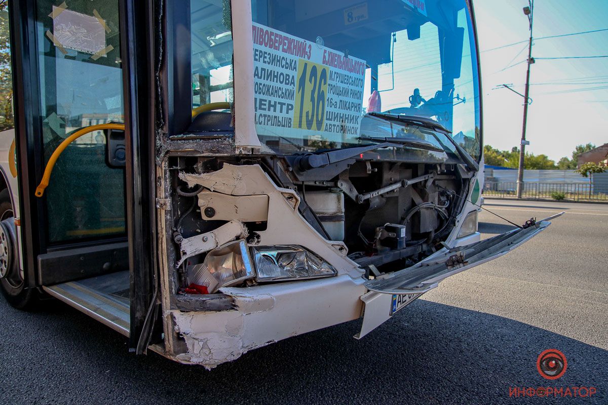 ДТП в Днепре