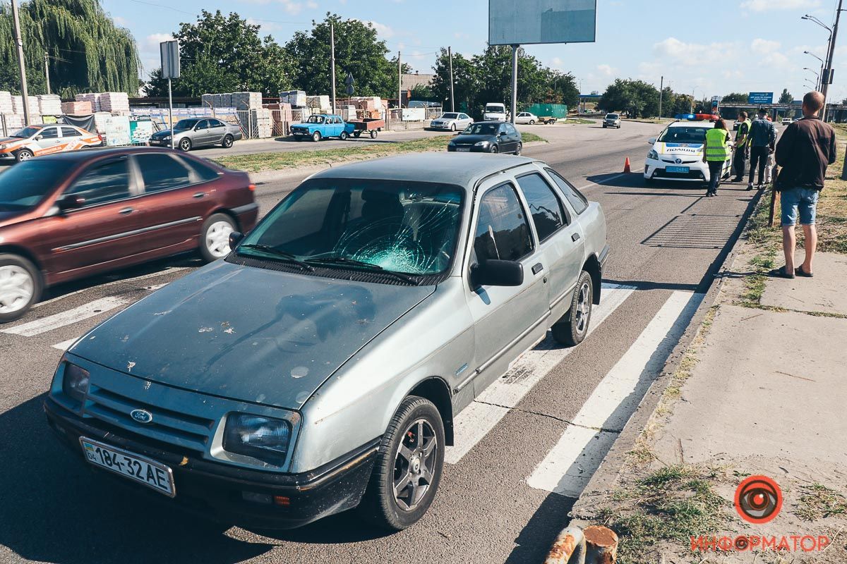 В Днепре мужчина попал под колеса авто. Новости Днепра