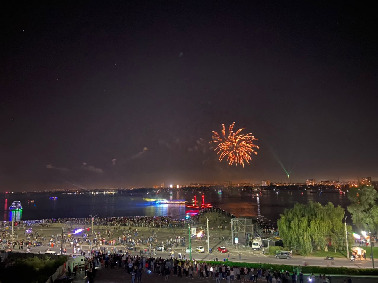 Сколько стоило шоу на день города. Новости Днепра