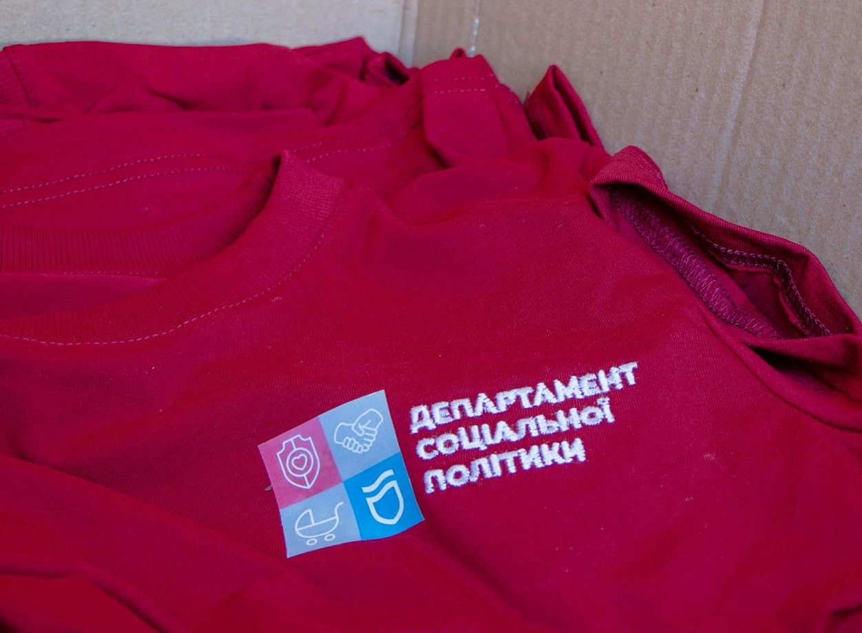 Соцработникам Днепра выдали новую форму. Новости Днепра