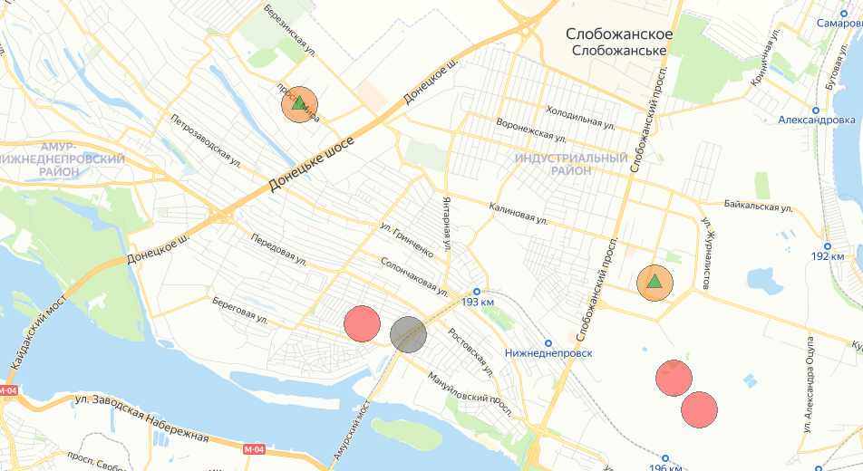 В каких районах города самый грязный воздух. Новости Днепра