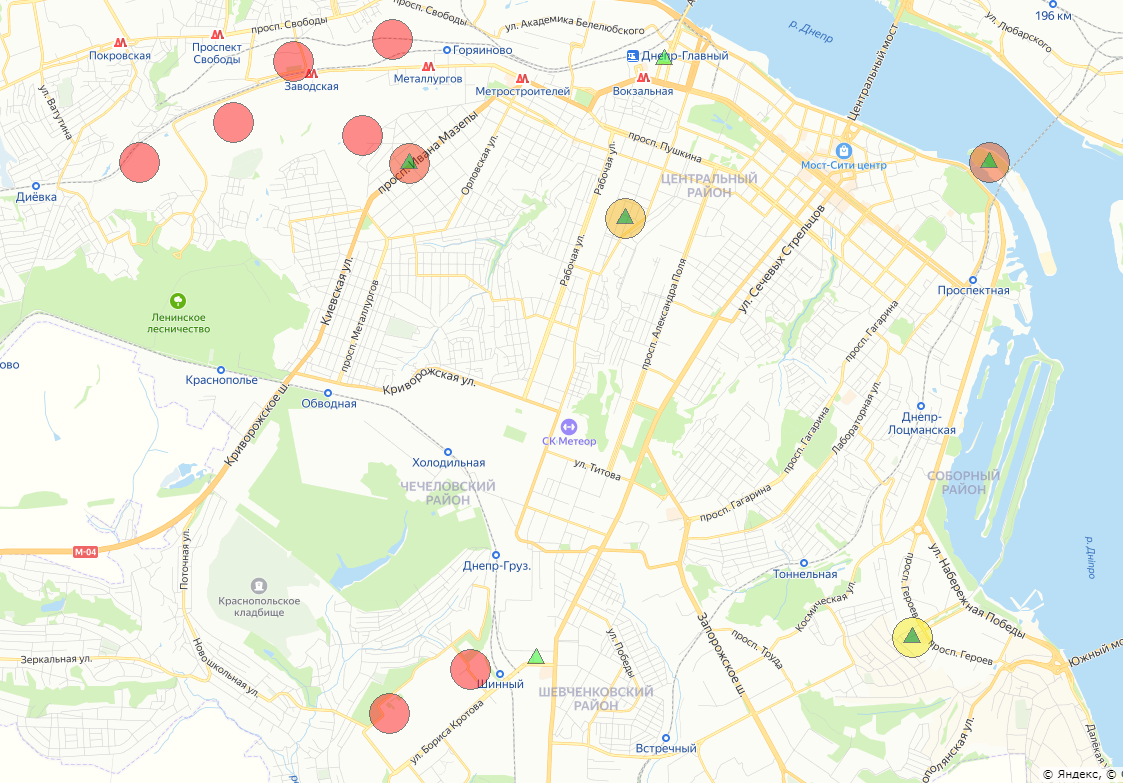 В каких районах города самый грязный воздух. Новости Днепра