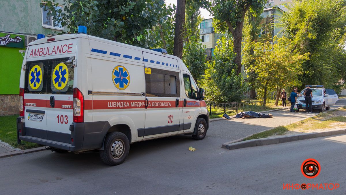 В Днепре умер мужчина