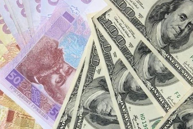 По словам специалистов, сейчас приобрести валюту по низкому курсу стало сложнее. Новости Украины