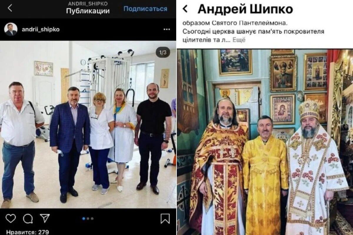 Трагедия на воде под Днепром. Новости Днепра
