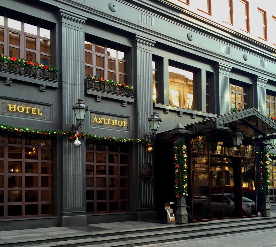 Места для фотосессий в Днепре