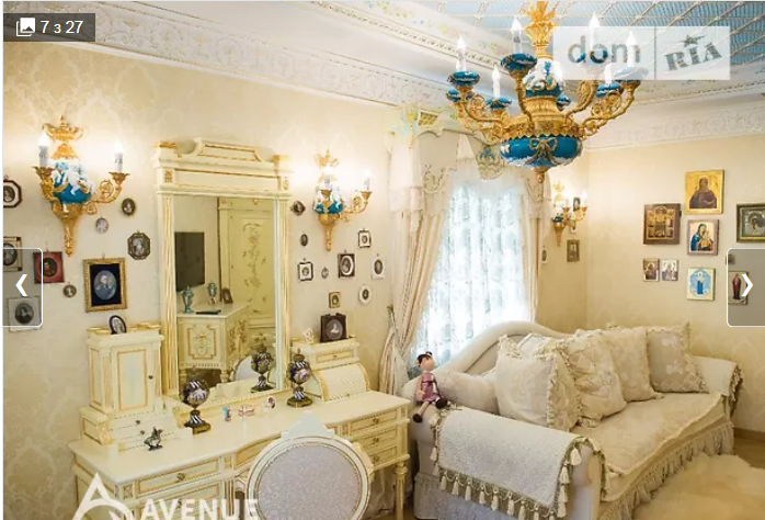 Топ-5 дорогих домов. Новости Днепра