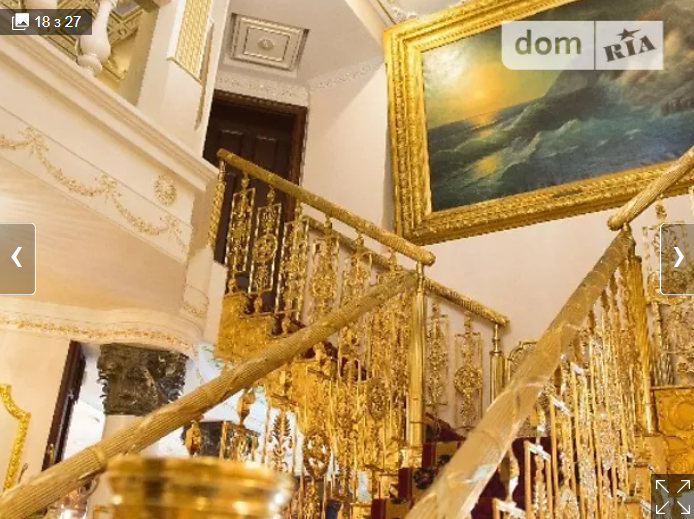 Топ-5 дорогих домов. Новости Днепра