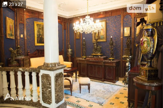 Топ-5 дорогих домов. Новости Днепра