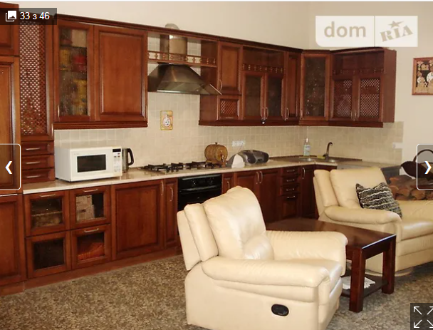 Топ-5 дорогих домов. Новости Днепра