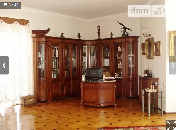 Топ-5 дорогих домов. Новости Днепра