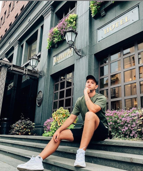 Места для фотосессий в Днепре