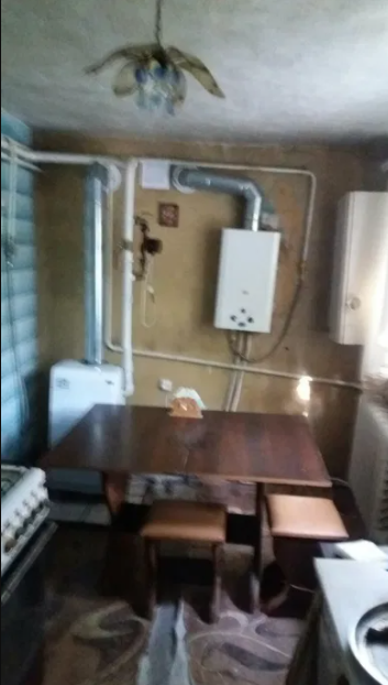 Дешевые дома в Днепре. Новости Днепра