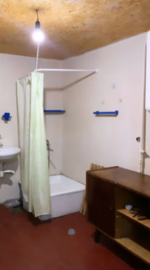 Дешевые дома в Днепре. Новости Днепра