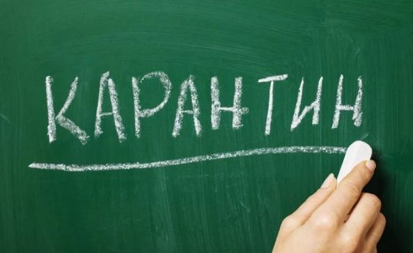 соблюдение карантинных норм. Новости Днепра