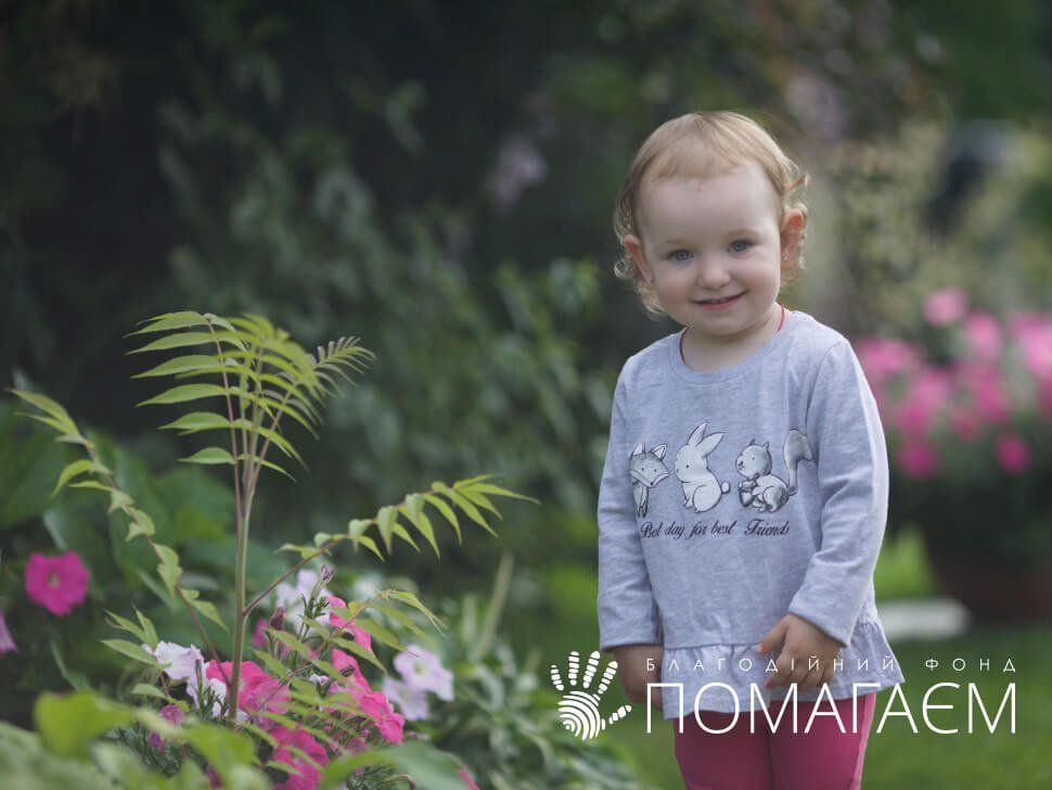 Одна на миллион: двухлетнюю малышку из Днепра может спасти только пересадка костного мозга