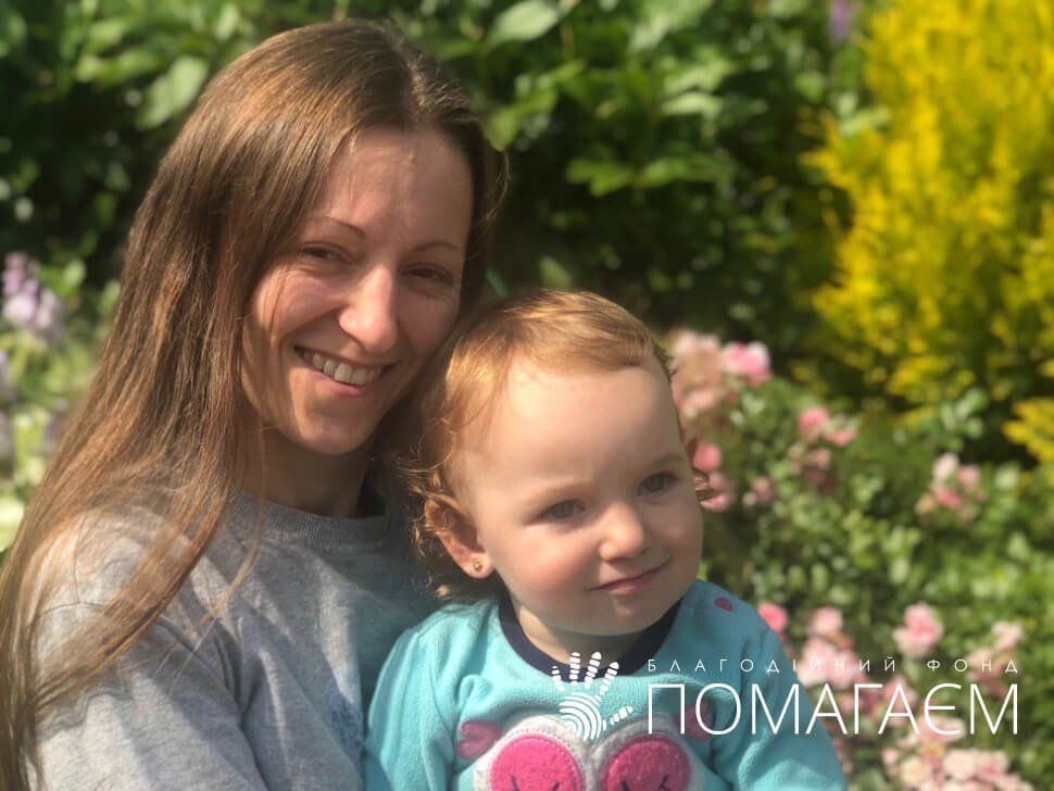 Одна на миллион: двухлетнюю малышку из Днепра может спасти только пересадка костного мозга