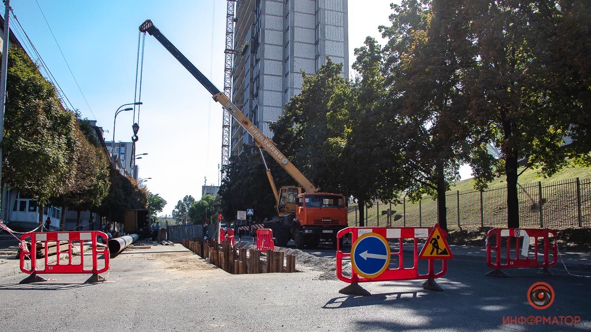 В Днепре перекрыли улицу. Новости Днепра