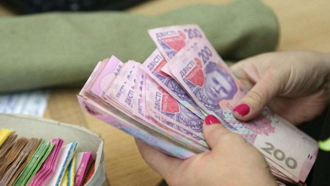 Средняя зарплата в Украине. Новости Днепра