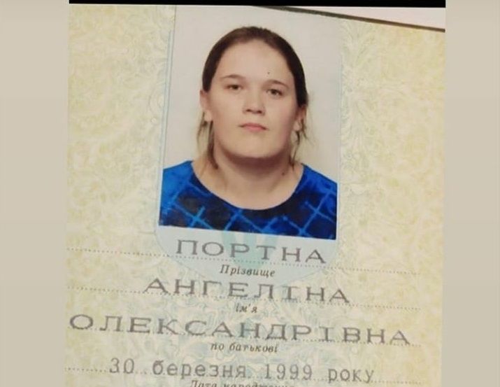 Под Днепром  пропала без вести девушка. Новости Днепра
