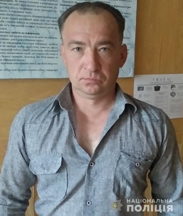 В Днепре без вести пропал человек. Новости Днепра