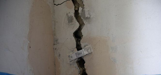 На Днепропетровщине может рухнуть жилой дом. Новости Днепра