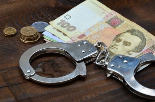 В Днепре у пенсионера украли деньги. Новости Днепра