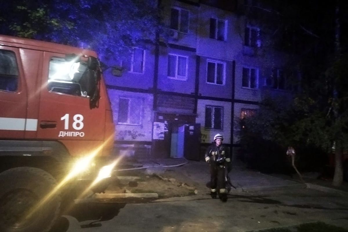 Пожар. Новости Днепра