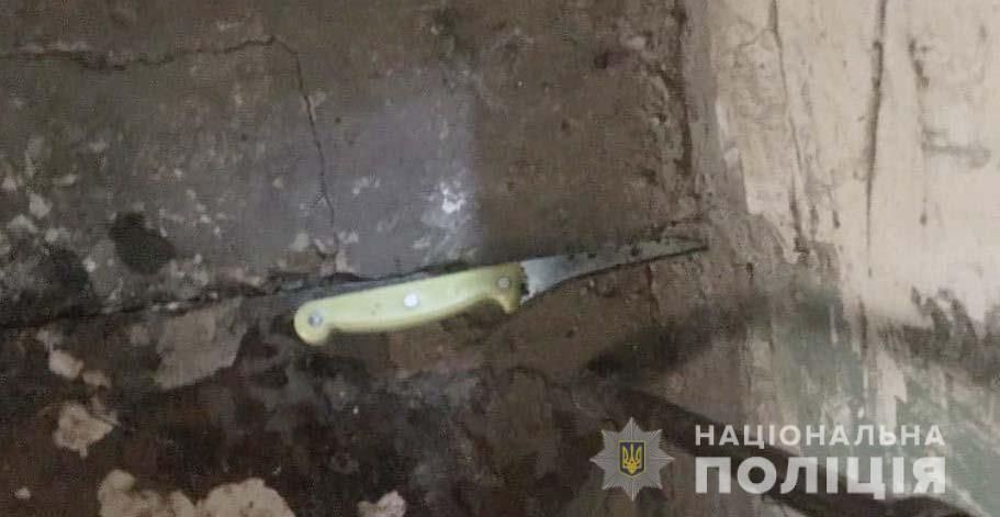В области полицейские задержали злоумышленника. Новости Днепра