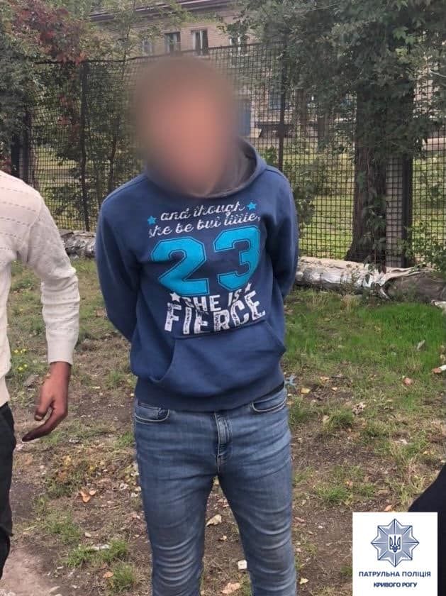 В регионе нашли гранату. Новости Днепра