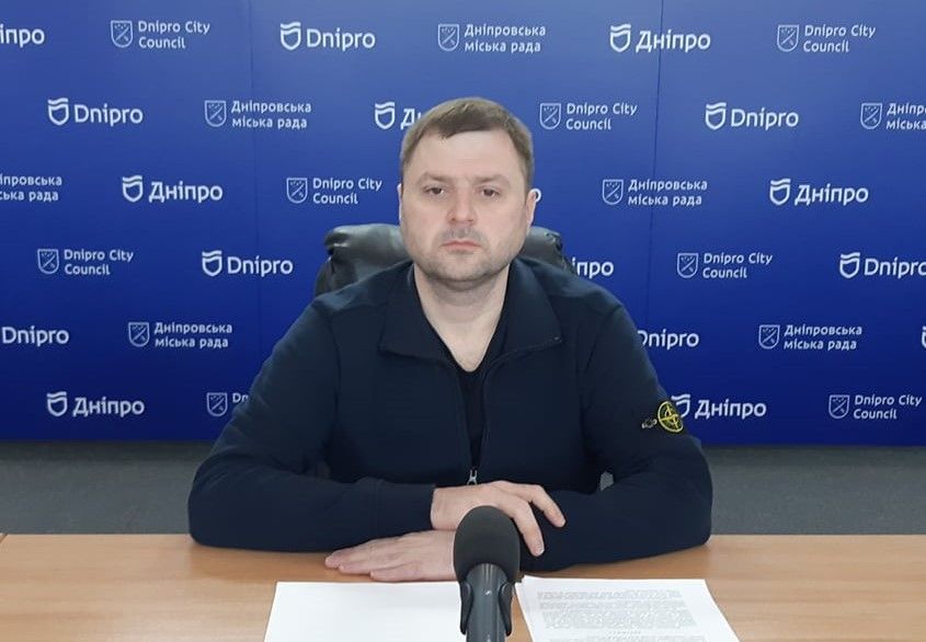 Дистанционное обучение. Новости Днепра